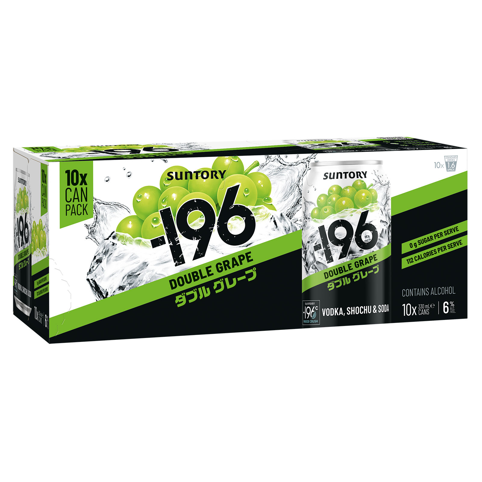 grape Shop -196 Double Grape 6% 10 Pack Cans 330ml at Liquorland
