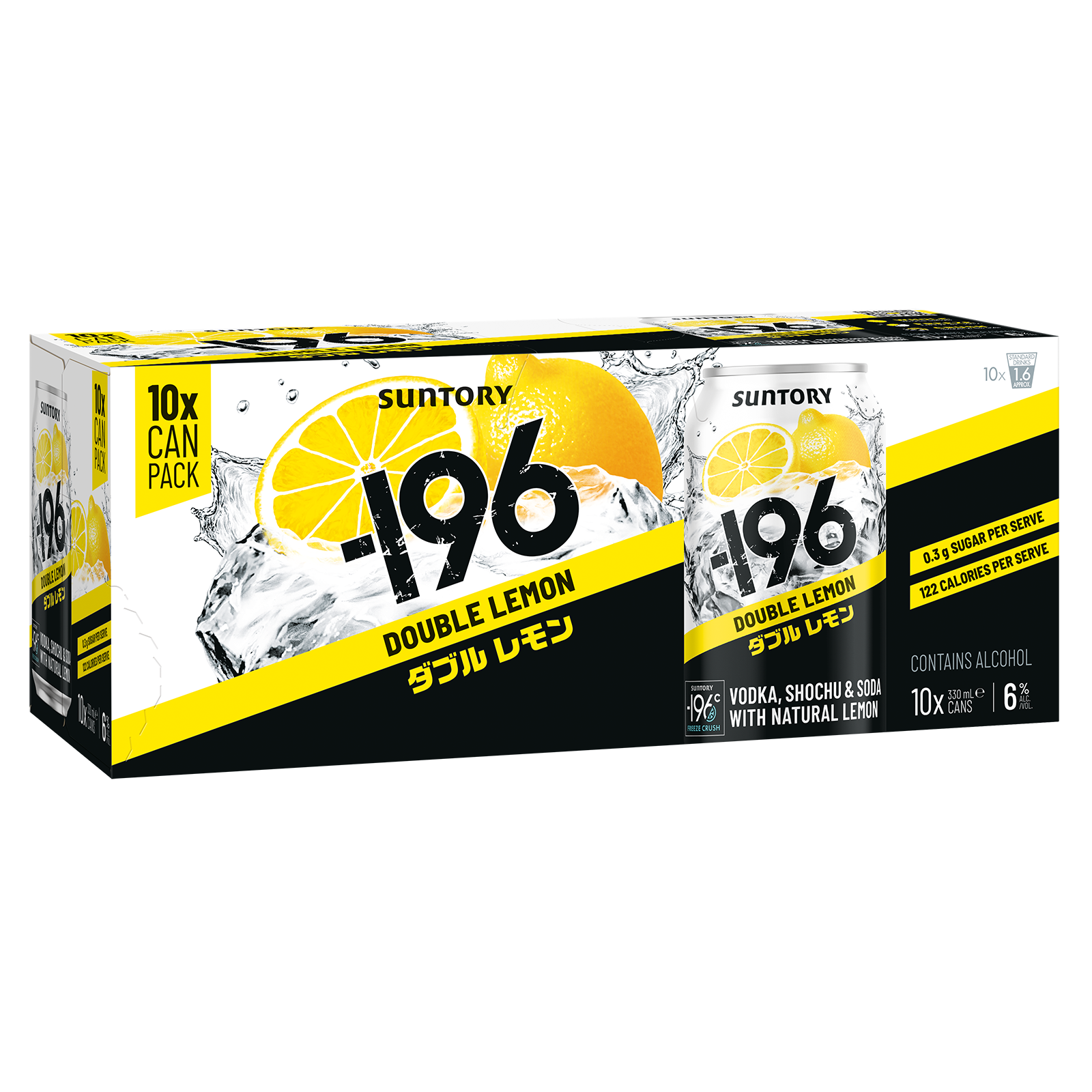 Shop -196 Double Lemon 6% 10 Pack Cans 330ml at Liquorland