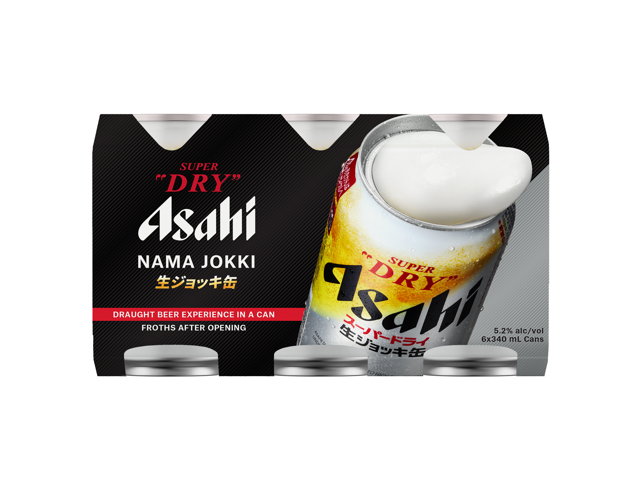 Shop Asahi Super Dry Nama Jokki 6 Pack Cans 340ml at Liquorland