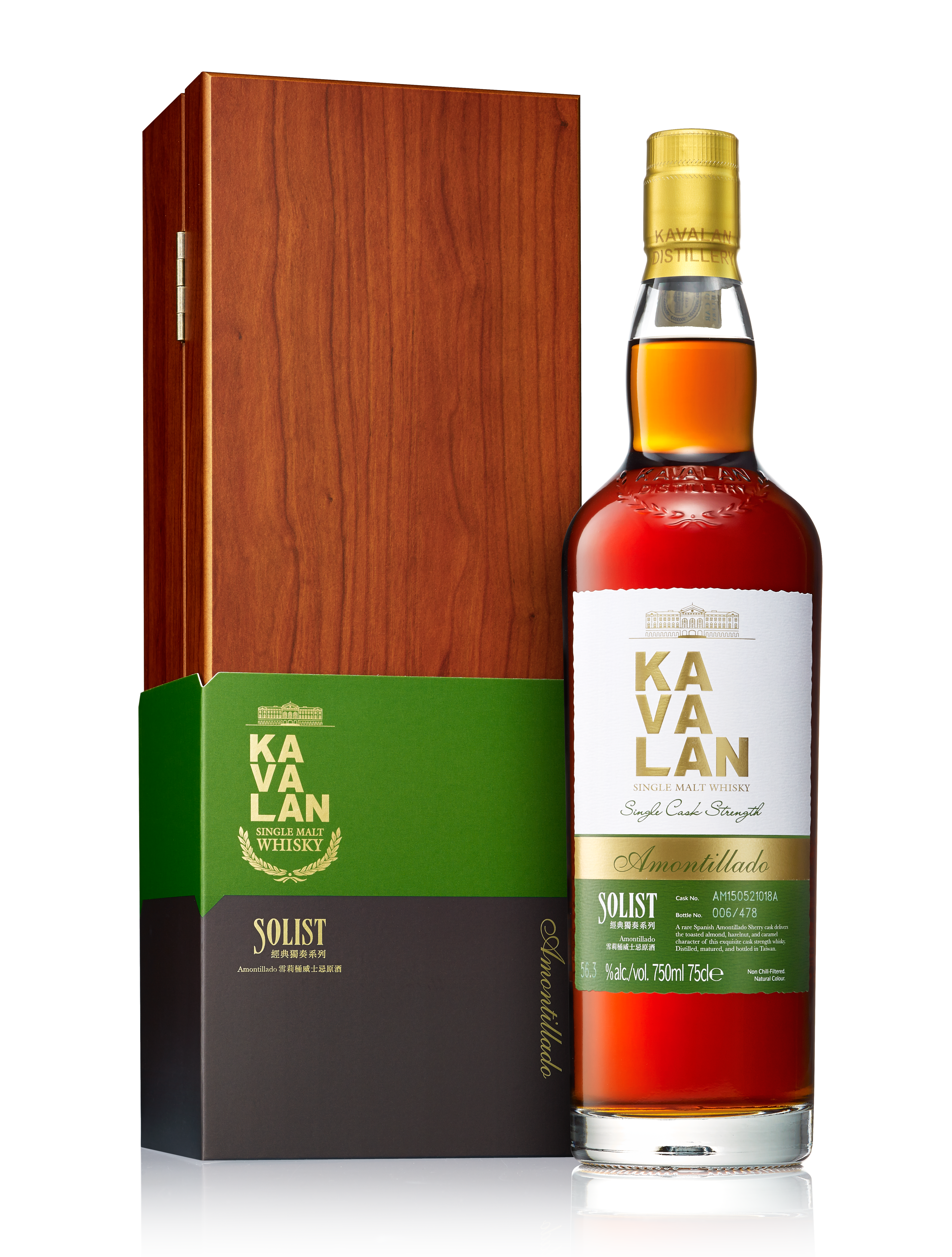 Shop Kavalan Solist Amontillado 700ml at Liquorland