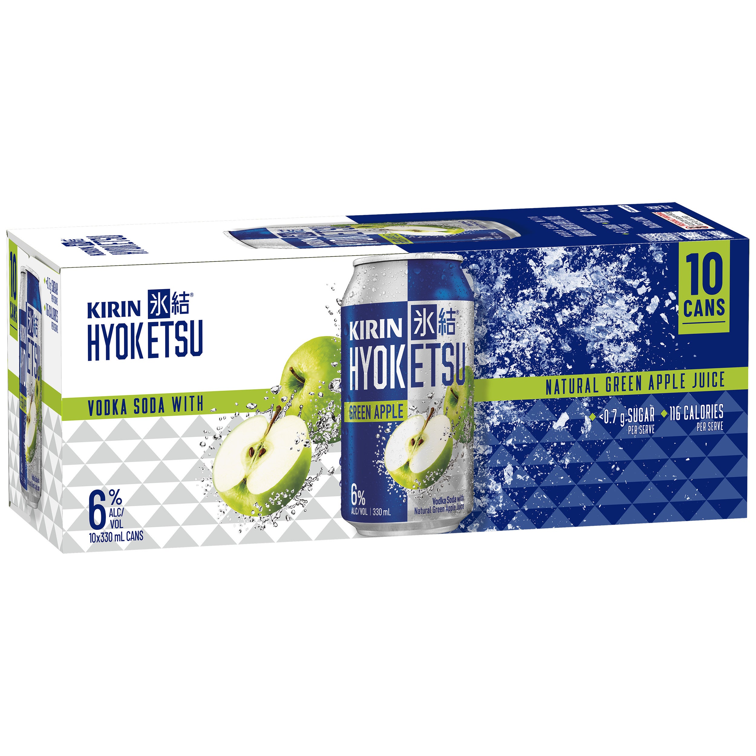 KIRIN×Mrs. GREEN APPLE Amazon.co.jp: GREEN LABEL × Mrs. GREEN APPLE コラボロゴ入りグラス