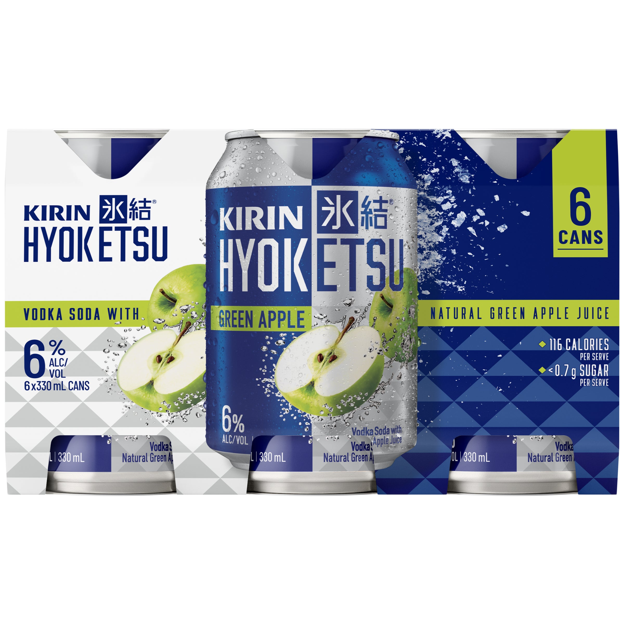 kirin-hyoketsu-green-apple-6-6