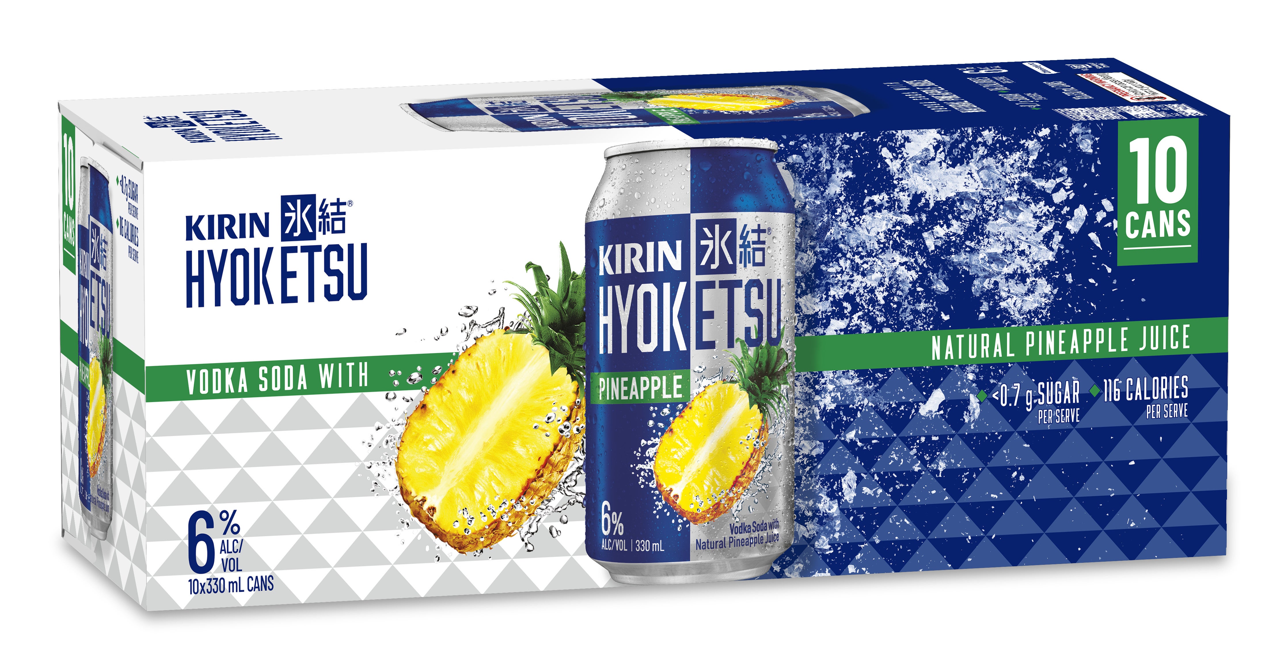 その他 KIRIN Shop Kirin Hyoketsu Pineapple 6% 10 Pack Cans 330ml at Liquorland