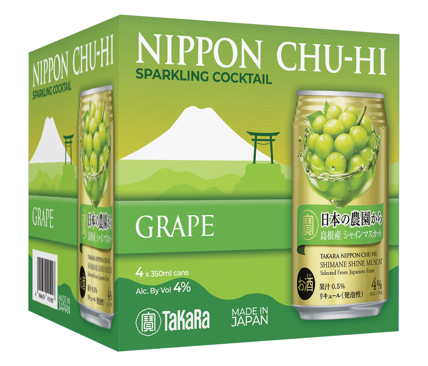 takara-nippon-chu-hi-grape- 