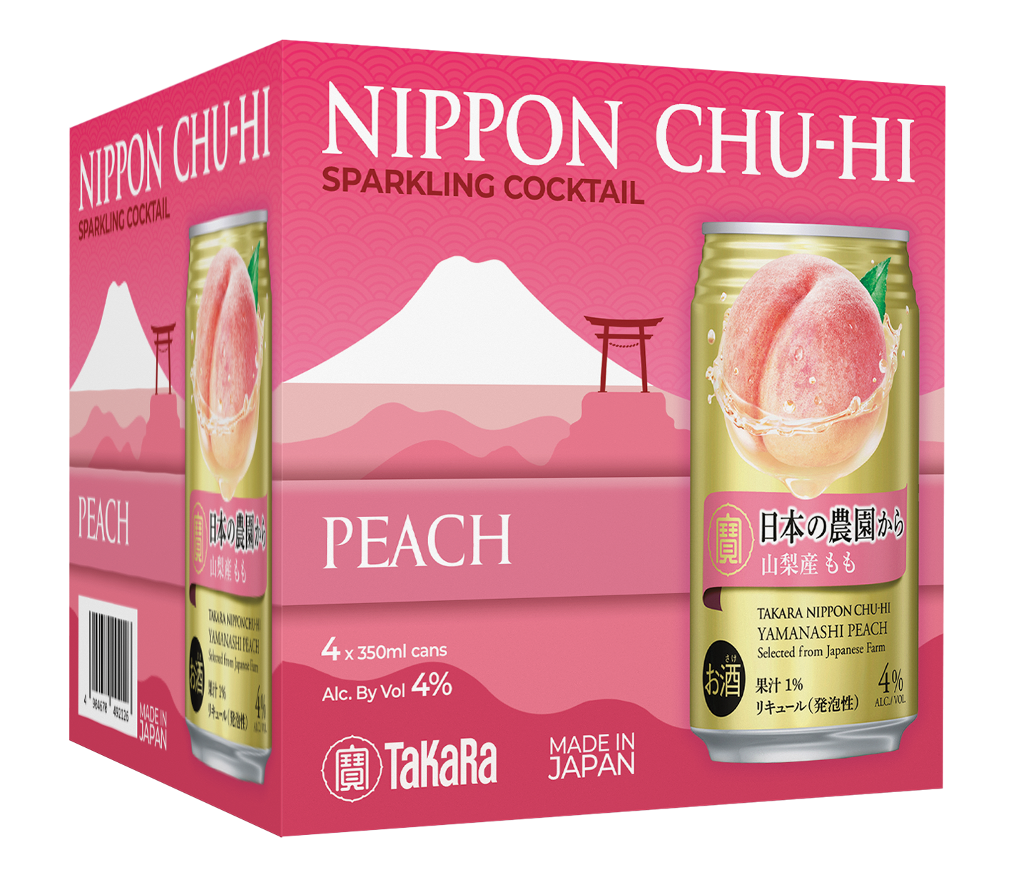 Shop Takara Nippon Chu-hi Peach Sparkling Cocktail 4% 4 Pack Cans