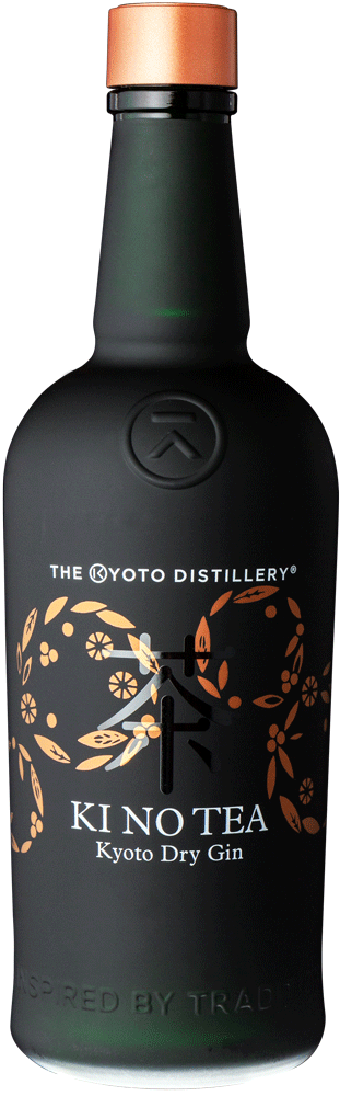 Shop The Kyoto Distillery Ki No Bi Kyoto Dry Gin 700ml at Liquorland